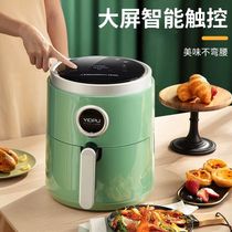 100 million Depot air fryer touch new large capacity No oil smart fully automatic electric fryer fries 5L small