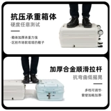 Портативный чемодан, 18 дюймов, 20 дюймов