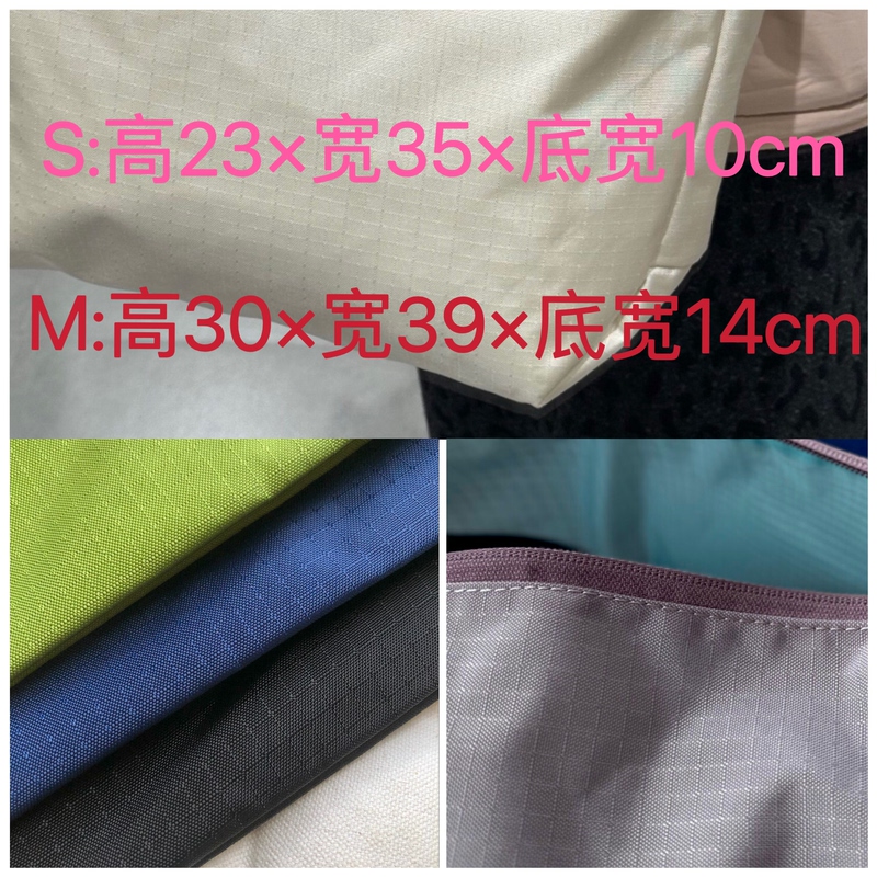 Just Shipped! Mo 2026 New Arrivals, Simple and Lightweight Nylon Crossbody Bag for Men and Women, Shoulder Bag