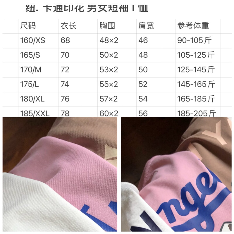 Original 2026 New Model New Cute Pet Print Honeycomb Mesh Cotton Moisture-Wicking Spring and Summer Short-Sleeved T-Shirt for Men and Women