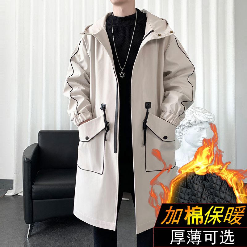 Men's Mid-Length Trench Coat, Light Luxury Style, Hooded Outerwear, Spring and Autumn Parka with Hood, Extended Length, Padded Jacket