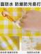 Spring Outing Mat, Picnic Mat, Moisture-Proof and Thickened Outdoor Camping Waterproof Ins Portable Mat, Lawn Picnic Cushion