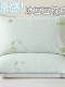 Summer Cooling Ice Bean Pillow Cover Set, One Pair for Home Use, Suitable for Double or Single Beds, Washable Cooling Pillowcase, Non-Slip Pillow Cover
