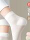 Solid Color Thin Women's Socks, New Summer Style Mid-Calf Cotton Socks, Anti-Odor, Sweat-Absorbent, Breathable, Summer White Mesh Short Socks