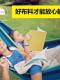 Outdoor Hammock Single/Double Anti-Rollover Thickened Canvas Student Indoor Durable Park Swing Adult Sleeping Hanging Chair