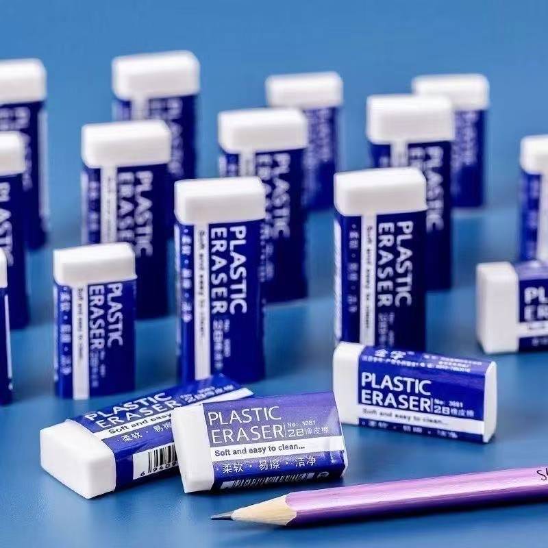 Children's Non-Marking Eraser for Elementary School Students, Special for Pencils, Exam Use, Ultra-Clean Children's Non-Marking Eraser for Elementary School Students, Special for Pencils, Exam Use, Ultra-Clean
