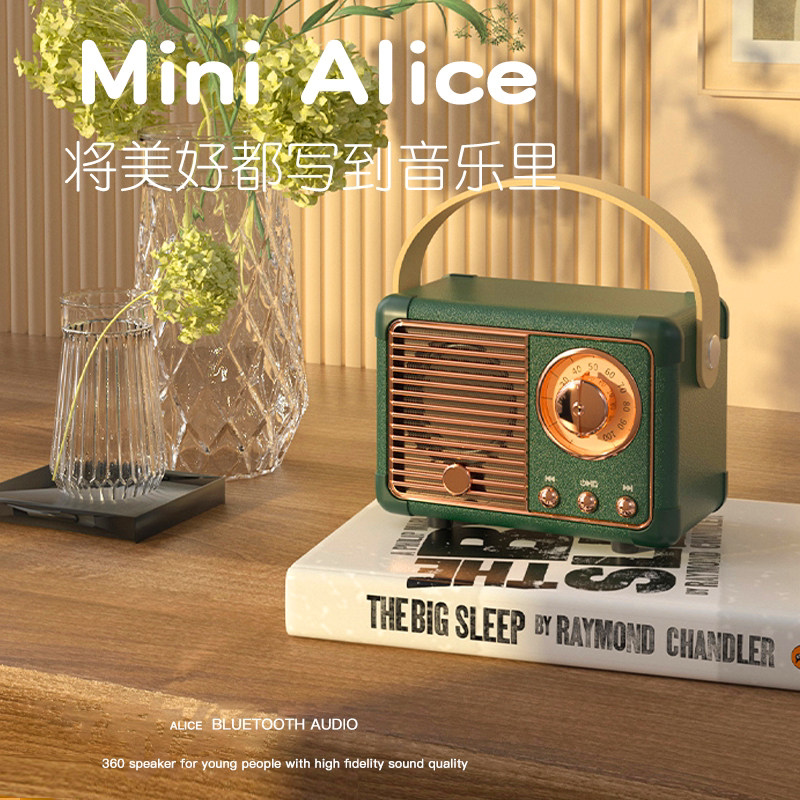 Retro Audio Wireless Bluetooth Speaker Computer USB Flash Drive Small Radio Desktop Ornament Birthday Gift for Girls Retro Audio Wireless Bluetooth Speaker Computer USB Flash Drive Small Radio Desktop Ornament Birthday Gift for Girls