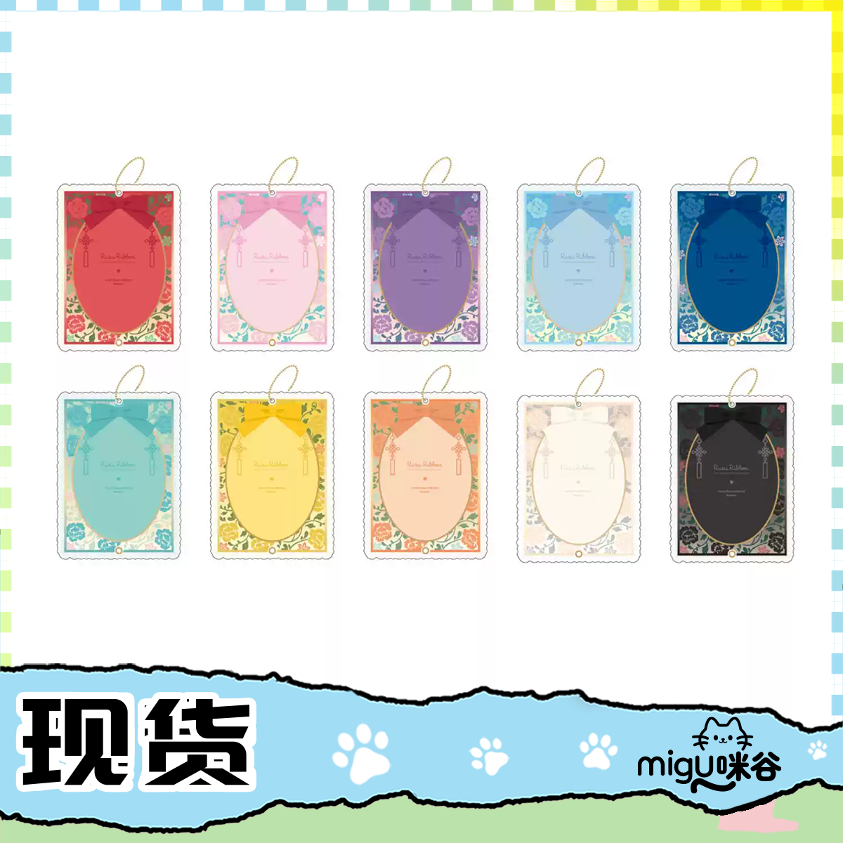 [Migu] FUKUYA Zodiac Series Chinese-Style Acrylic Display Frame Merchandise In Stock