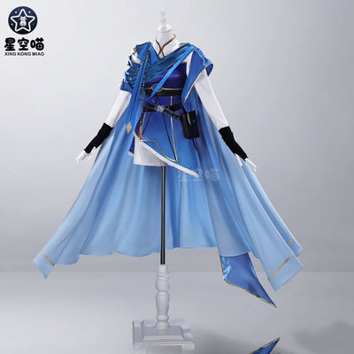 The Starry Sky Cat Magical Girl Little Round Knight Costume series cosplay Miki Sayaka Cosplay anime costume exhibition