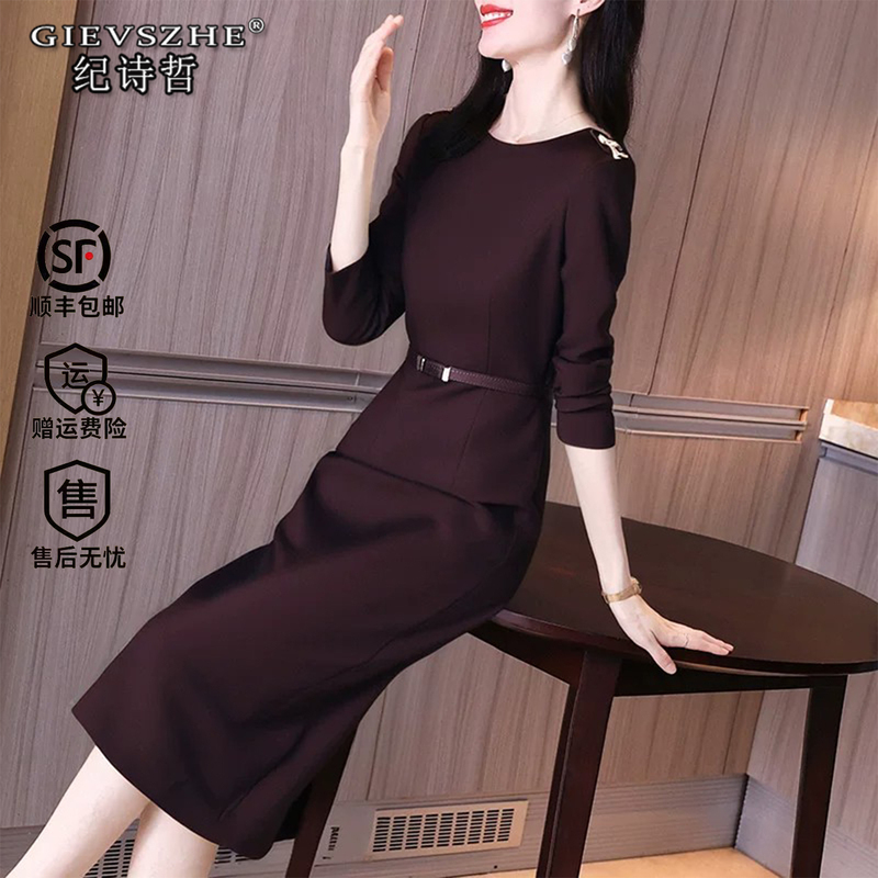 Ji Shizhe Mid-Length Belted Waist-Cinching Burgundy Dress 2026 Autumn Fashion Commuter Style Mature Dress