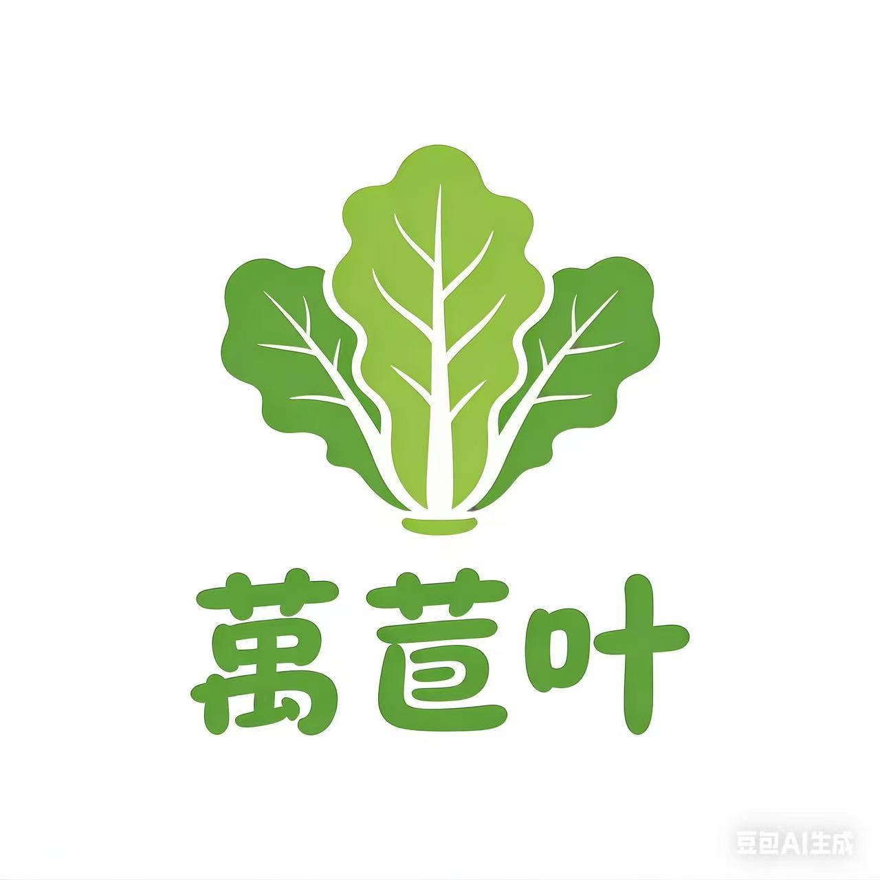 莴苣叶豆豆屋工厂店企业店的LOGO