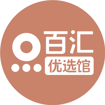 百汇优选馆