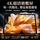 【SF Express Next Day] Планшетный ПК HAUWAI DNT 9500 5G Full Netcom office Entertainment 4K на весь экран mini 3