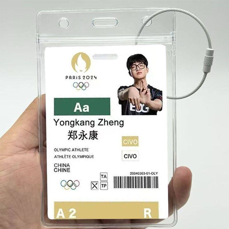 New Fearless Contract Chen Xingyu Zheng Yongkang Professional Competition Card Pendant Bag Decoration E-Sports Competition Id Card