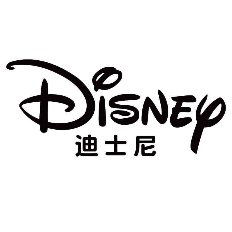 disney迪士尼忠宁专卖店