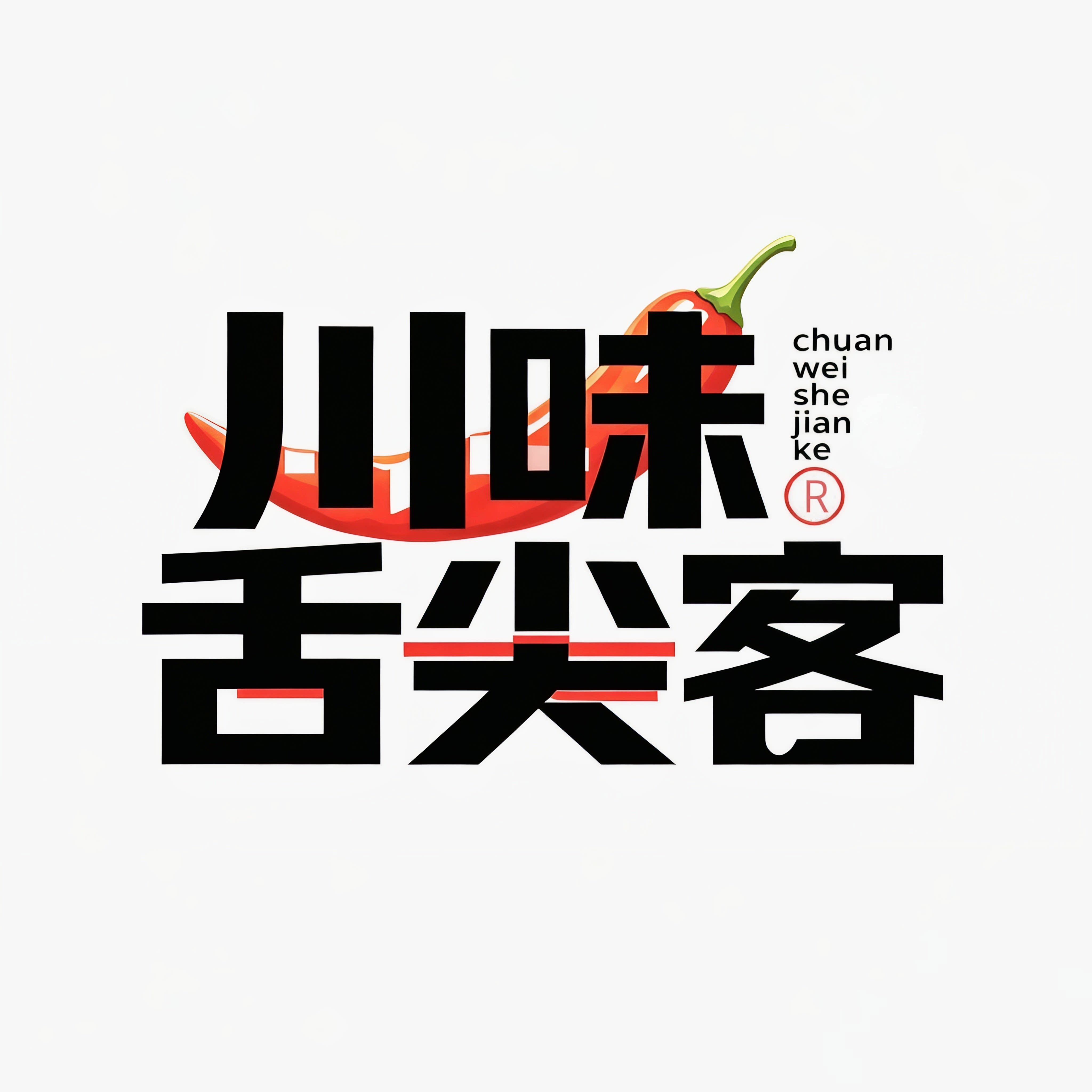 川味舌尖客旗舰店的LOGO