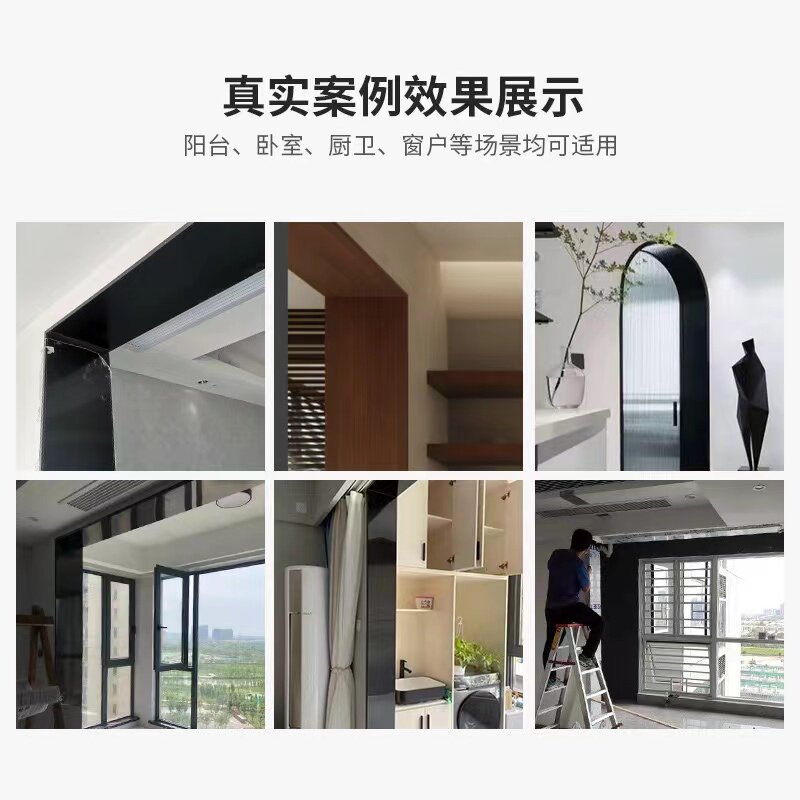 2026年铝合金垭口套怎么选？为什么一体成型正成入户门框与飘窗包边新基准？