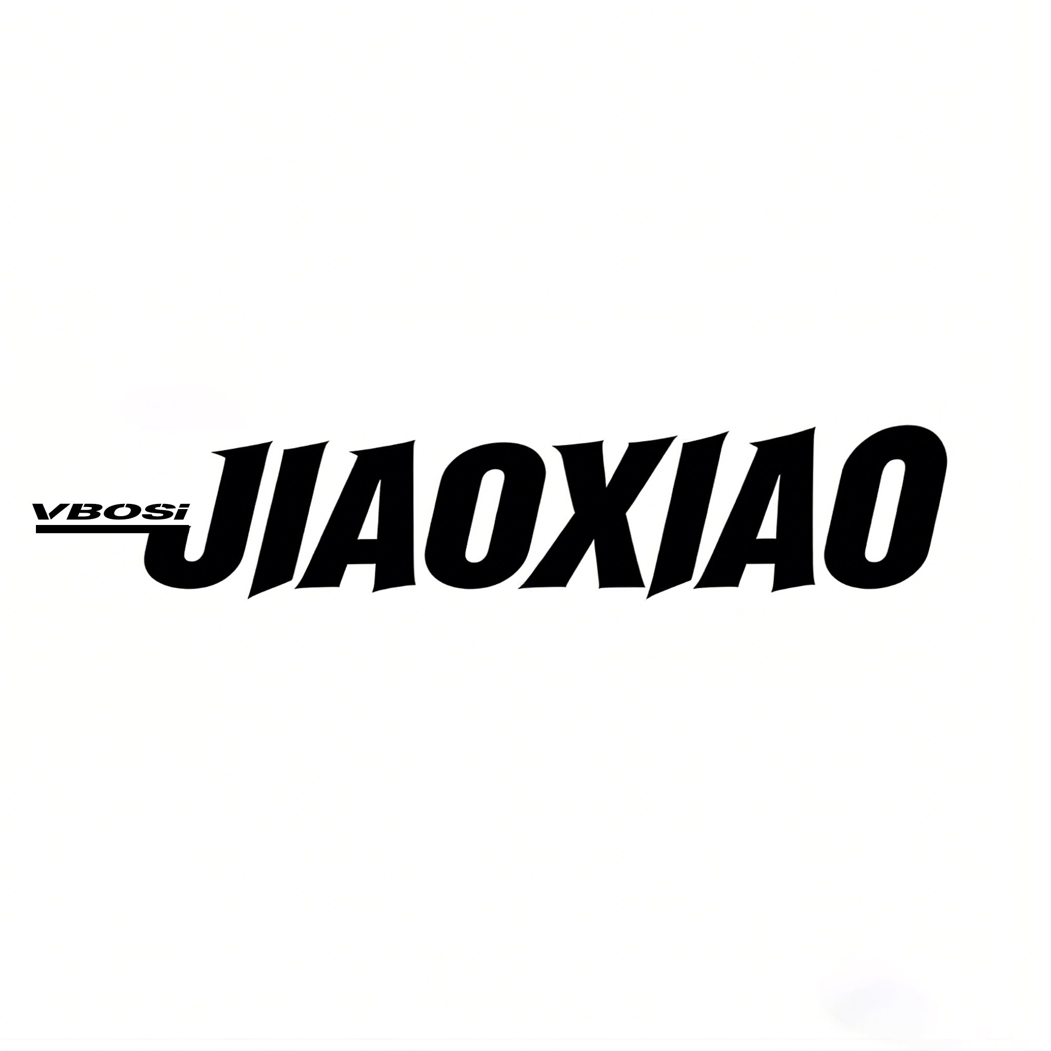 焦夏运动企业店的LOGO