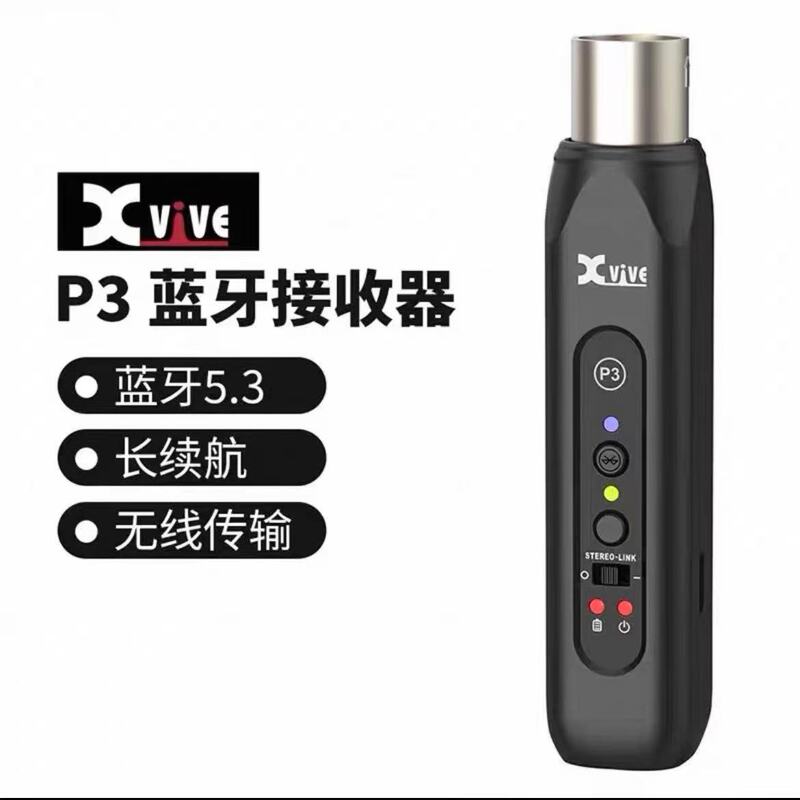 Xvive P3 Audio Receiver Mixer Dedicated Xlr Bluetooth 5.3 Wireless Audio Transmission Active Speaker Xvive P3 Audio Receiver Mixer Dedicated Xlr Bluetooth 5.3 Wireless Audio Transmission Active Speaker