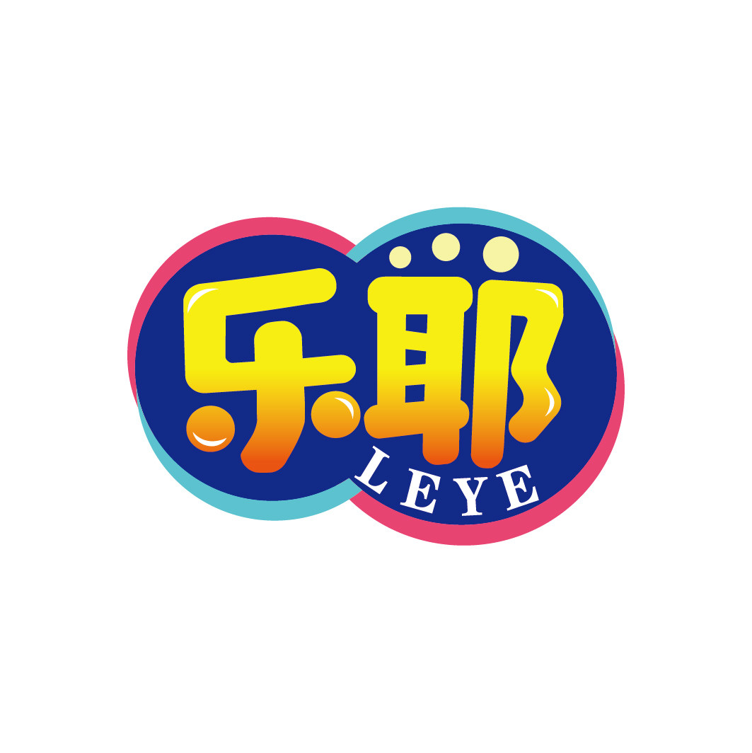 乐耶旗舰店