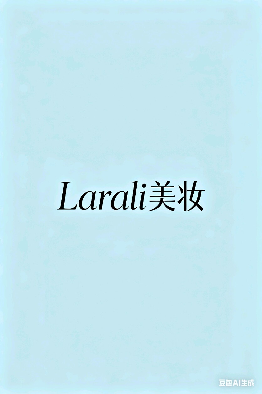 Larali的LOGO