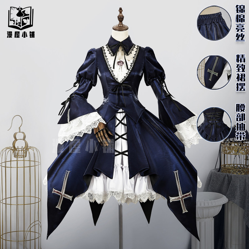 Manga House Shop Rose Maiden Mercury Lamp Cosplay Costume Dress Gothic Loli Sweet Anime Cosplay Outfit for Women