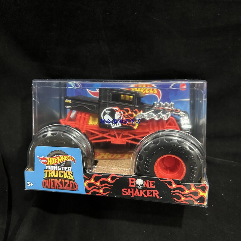 Monstertrucks Monster Truck 1:24 Alloy Kidsren's Toy Car Gift