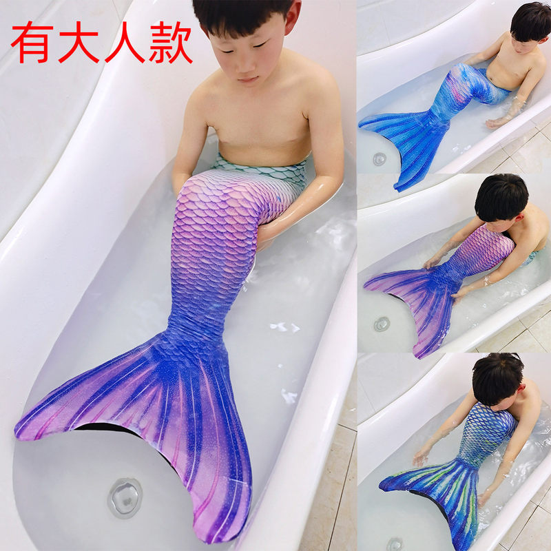 Boys' Mermaid Swimsuit, Boys' and Girls' Swimwear, Men's and Women's Adult Costumes, Clothing, Swimsuits, Mermaid Tails for Boys
