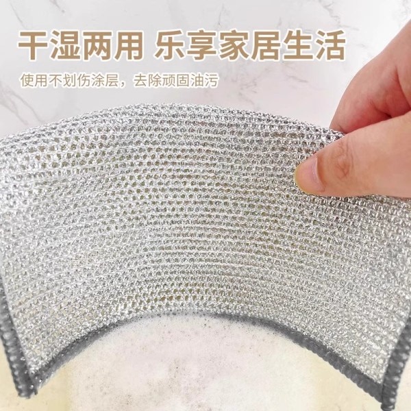 Double-Sided Silver Wire Cleaning Cloth for Kitchen, Removes Grease Without Damaging Coatings, Fish Scale Pattern, Dry and Wet Dual-Use Disposable Cleaning Cloth Double-Sided Silver Wire Cleaning Cloth for Kitchen, Removes Grease Without Damaging Coatings, Fish Scale Pattern, Dry and Wet Dual-Use Disposable Cleaning Cloth
