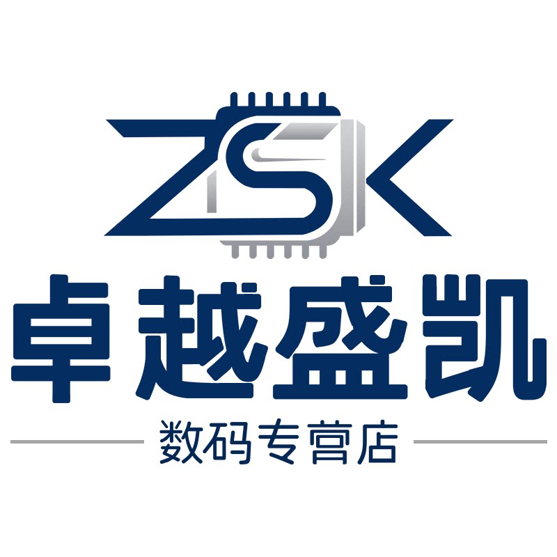 卓越盛凯数码专营店