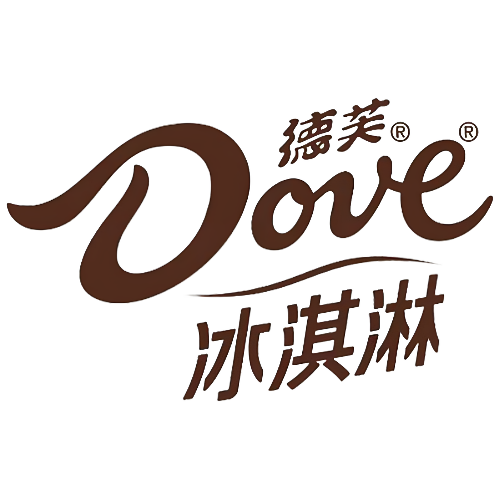 德芙冰淇淋旗舰店