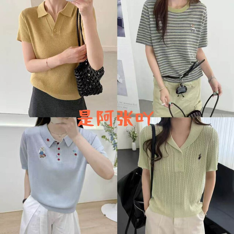 Zhang - Place an Order for the Corresponding Product According to the Number (G121-G160)