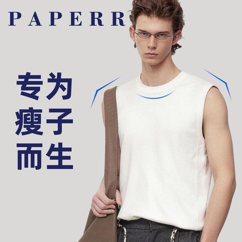 Paper-Thin American-Style Sleeveless Vest for Men, Summer Outerwear, Solid Color T-Shirt with Small Cuffs and Small Neckline, Men's Sports Vest, Pure Cotton Paper-Thin American-Style Sleeveless Vest for Men, Summer Outerwear, Solid Color T-Shirt with Small Cuffs and Small Neckline, Men's Sports Vest, Pure Cotton