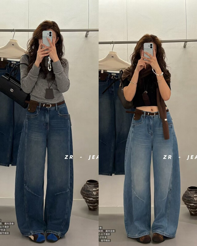 Zr5A039 Korean-Style Patchwork Three-Dimensional Cut Jeans, Winter Wide-Leg Pants That Cover the Body and Make You Look Slimmer, Unique and Non-Repetitive Scimitar Pants Zr5A039 Korean-Style Patchwork Three-Dimensional Cut Jeans, Winter Wide-Leg Pants That Cover the Body and Make You Look Slimmer, Unique and Non-Repetitive Scimitar Pants