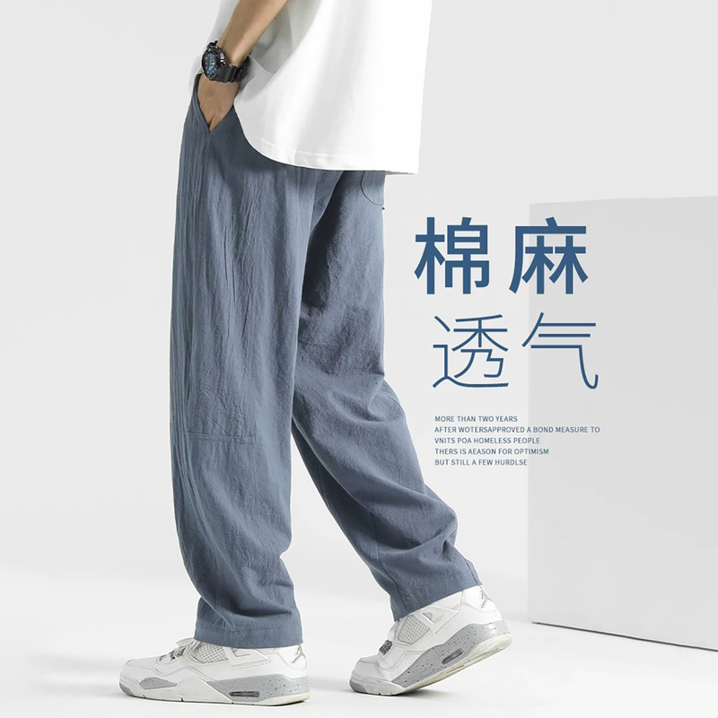 ︱New Collection︱Men's Cotton-Linen Casual Pants Summer Thin Linen Trousers Japanese Style Pure Cotton Tapered Straight-Leg Pants