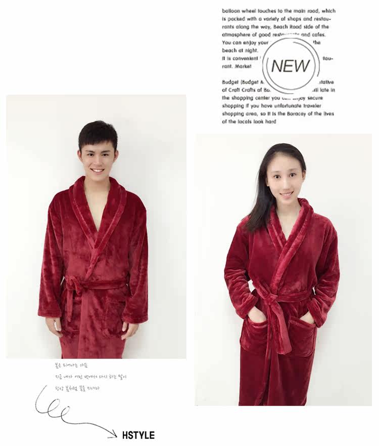 Peignoir jeunesse LGYYL - Ref 595869 Image 10