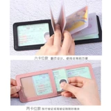 Куртка для водительских прав, защитный чехол, мультяшный картхолдер, 2 в 1, популярно в интернете