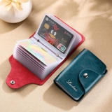 Антимагнитный картхолдер, сумка через плечо, система хранения, вместительные и большые кожаные маленькие карточки, из натуральной кожи, банковская карта