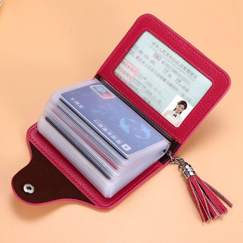 Картхолдер, антимагнитная сумка через плечо, система хранения, ультратонкие вместительные и большые маленькие карточки для водительских прав