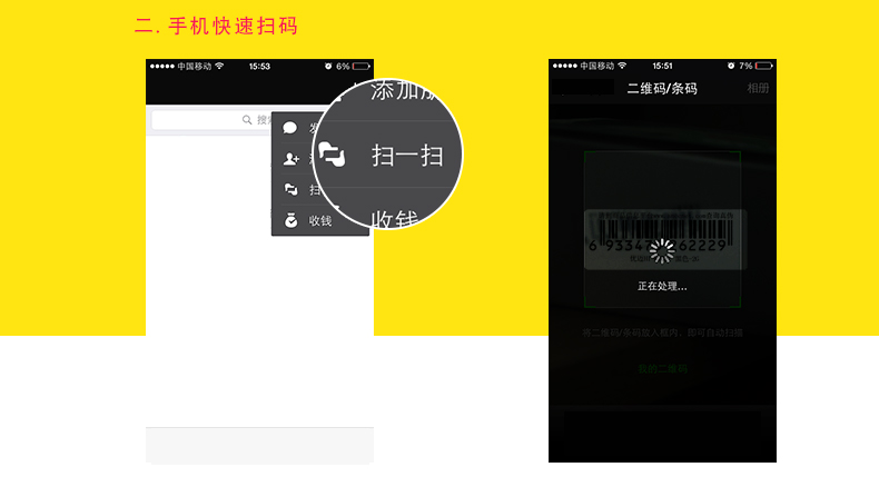 Wless2 W262 Thể thao MP3 Chạy mp3 Máy nghe nhạc HiFi Loa siêu trầm Walkman Mini Tai nghe Một Tai nghe - Máy nghe nhạc mp3