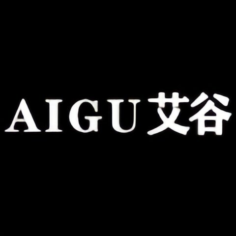 AIGU艾谷旗舰店的LOGO