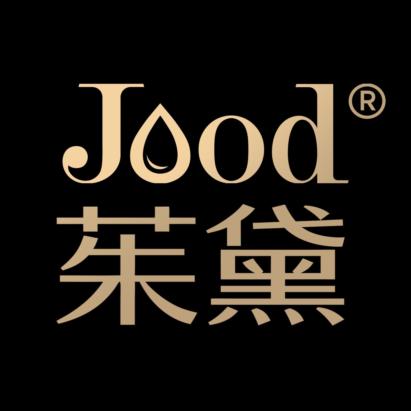 茱黛Jood