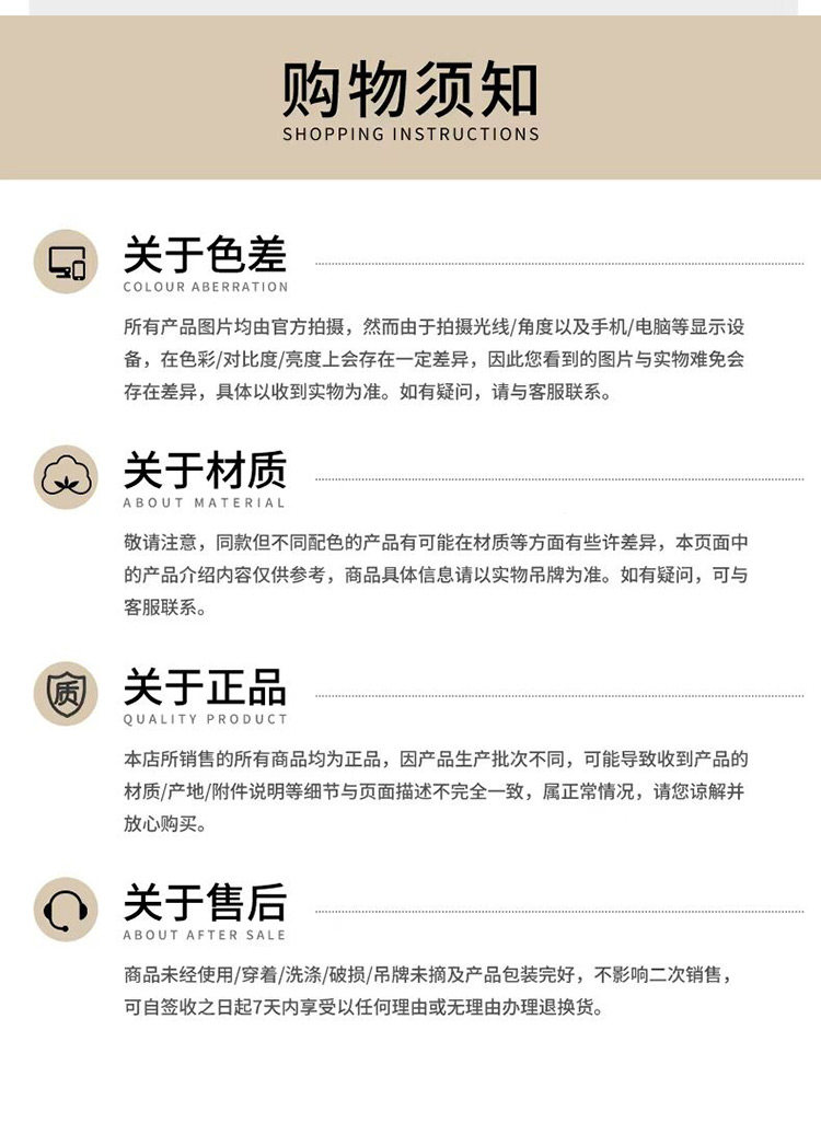 Dickies儿童户外登山鞋新款秋季透气童鞋旋钮扣运动鞋百搭休闲鞋 — 31