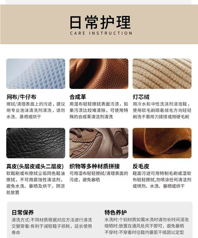 Dickies儿童户外登山鞋新款秋季透气童鞋旋钮扣运动鞋百搭休闲鞋 — 30