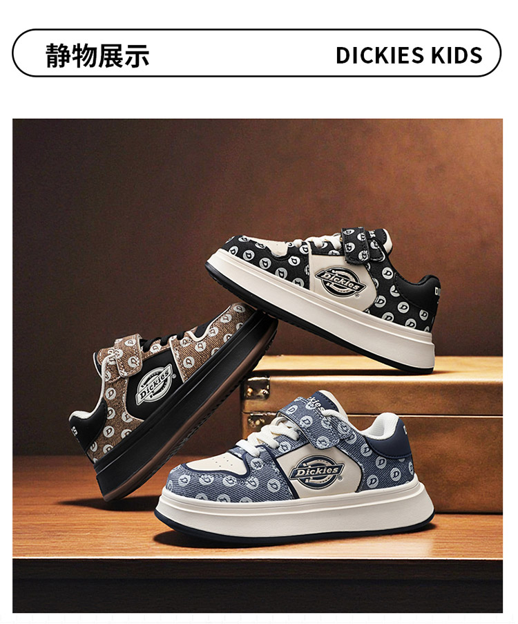 Dickies儿童板鞋2026新款秋季男女童轻便低帮运动鞋休闲中大童鞋 — 19