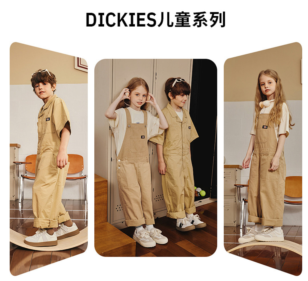Dickies中大童运动鞋男童女童2026夏季新款网面透气儿童百搭凉鞋 — 5