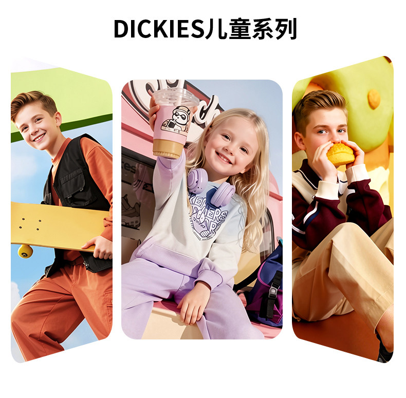 Dickies中大童运动鞋男女童2026秋季新款旋转纽扣儿童缓震跑步鞋 — 5