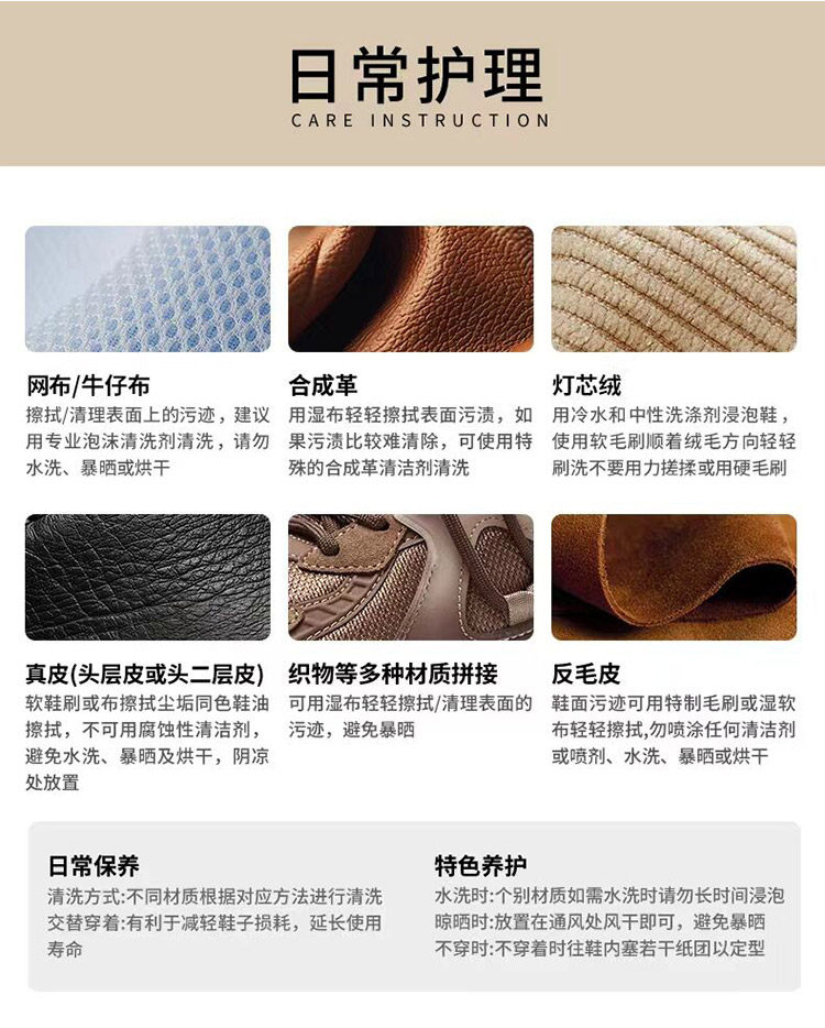 Dickies儿童运动鞋男女童轻便透气休闲旋转扣童鞋软底耐磨跑步鞋 — 27