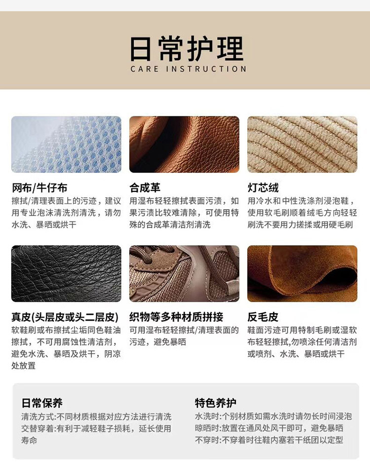 Dickies儿童板鞋2026新款秋季男女童轻便低帮运动鞋休闲中大童鞋 — 30