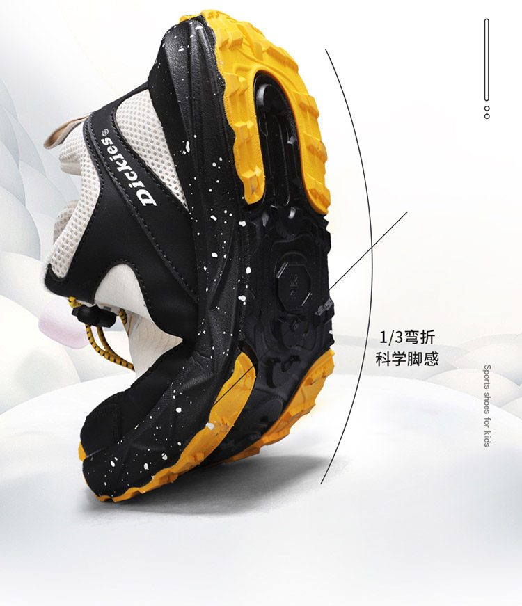 Dickies中大童运动鞋男女童2026秋季新款儿童增高防滑休闲跑步鞋 — 18
